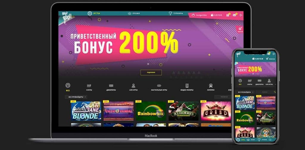 Booi casino мобильная версия